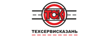 Логотип клиента 5