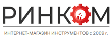 Логотип клиента 12