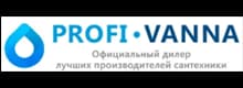 Логотип PROFI-VANNA