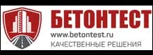 Логотип betontest.ru