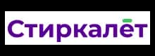 Логотип stirkalet.ru