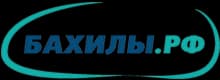 Логотип бахилы.рф