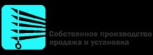 Логотип zhaluzi.moscow